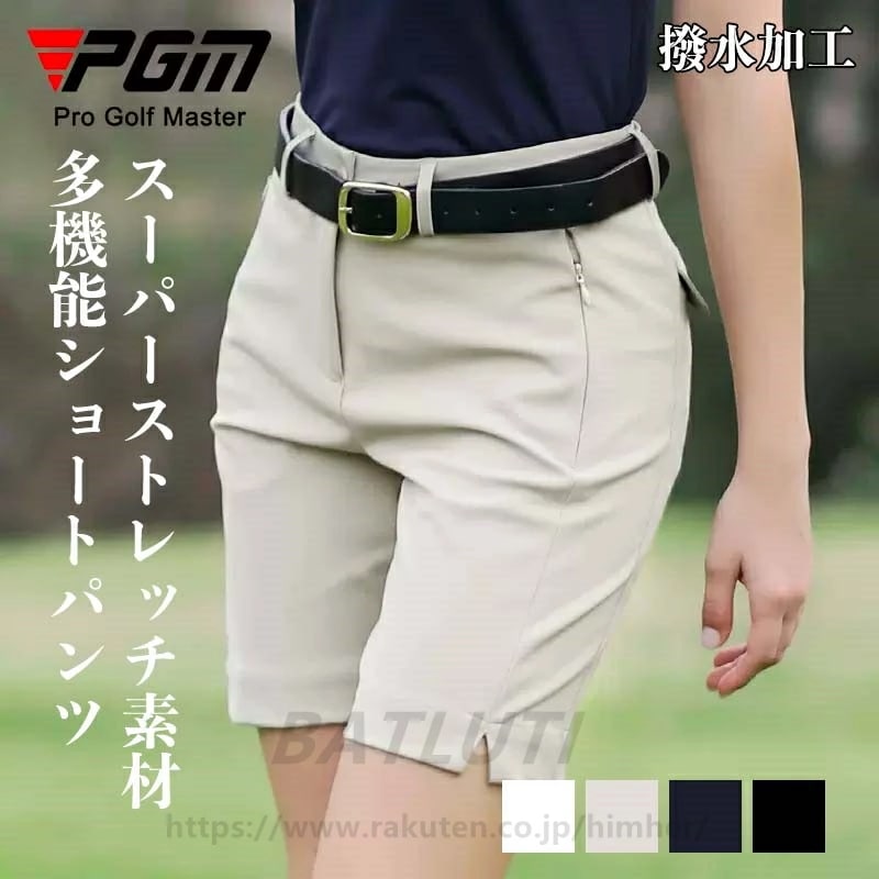 【人気商品超目玉】ゴルフショートパンツ レインパンツ 防撥水 ゴルフウェア レディース ゴルフ ラウンド ゴルフ女子 大人 スポーツウェア 無地 可愛い ショーパン 裏地付き 運動 ランニング 春 秋