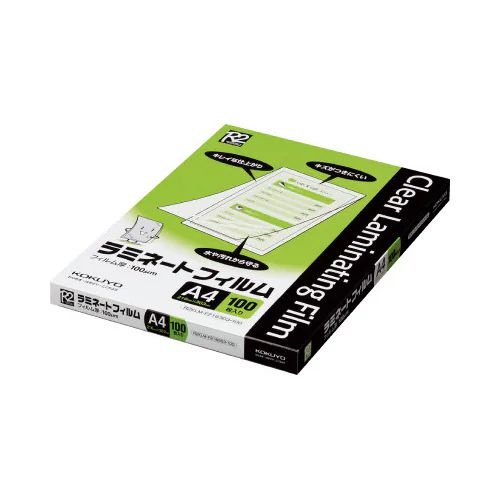 （まとめ買い）コクヨ パウチフィルム A4 100枚 R2KLM-F216303-100 [x3]