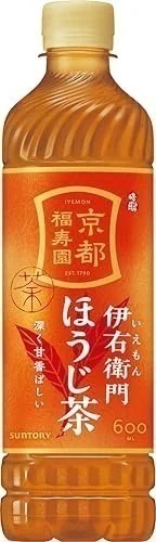 サントリー 伊右衛門 ほうじ茶 お茶 600ml ×24本