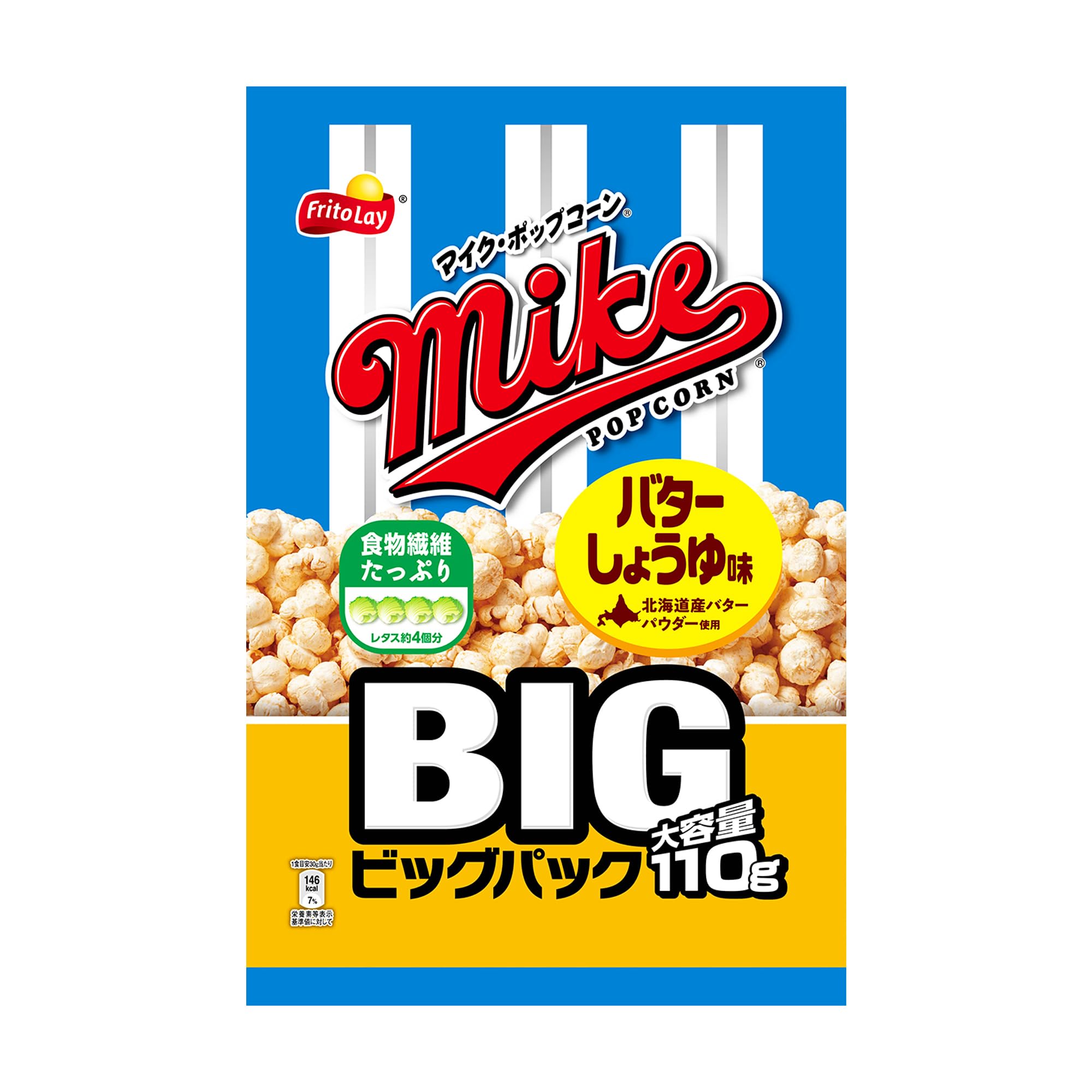 ジャパンフリトレー マイクポップコーン バターしょうゆ味 ビッグパック 110g×12袋