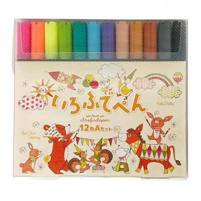 メール便発送 水性カラー筆ペン いろふでぺん 12色A...のサムネイル