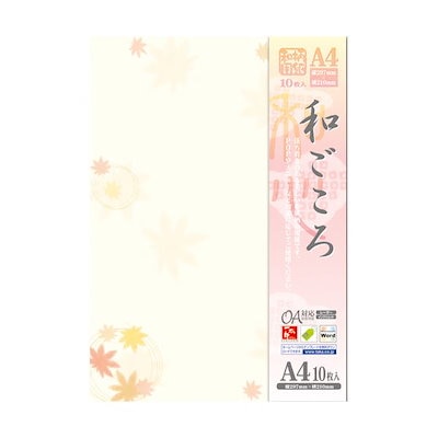 ガラスペン➕ペン枕 Shoko yamazaki×Tono&Lims×ナガサワ Shoko Yamazaki ガラスペン ペンレスト ツブツブ | あいうえお順