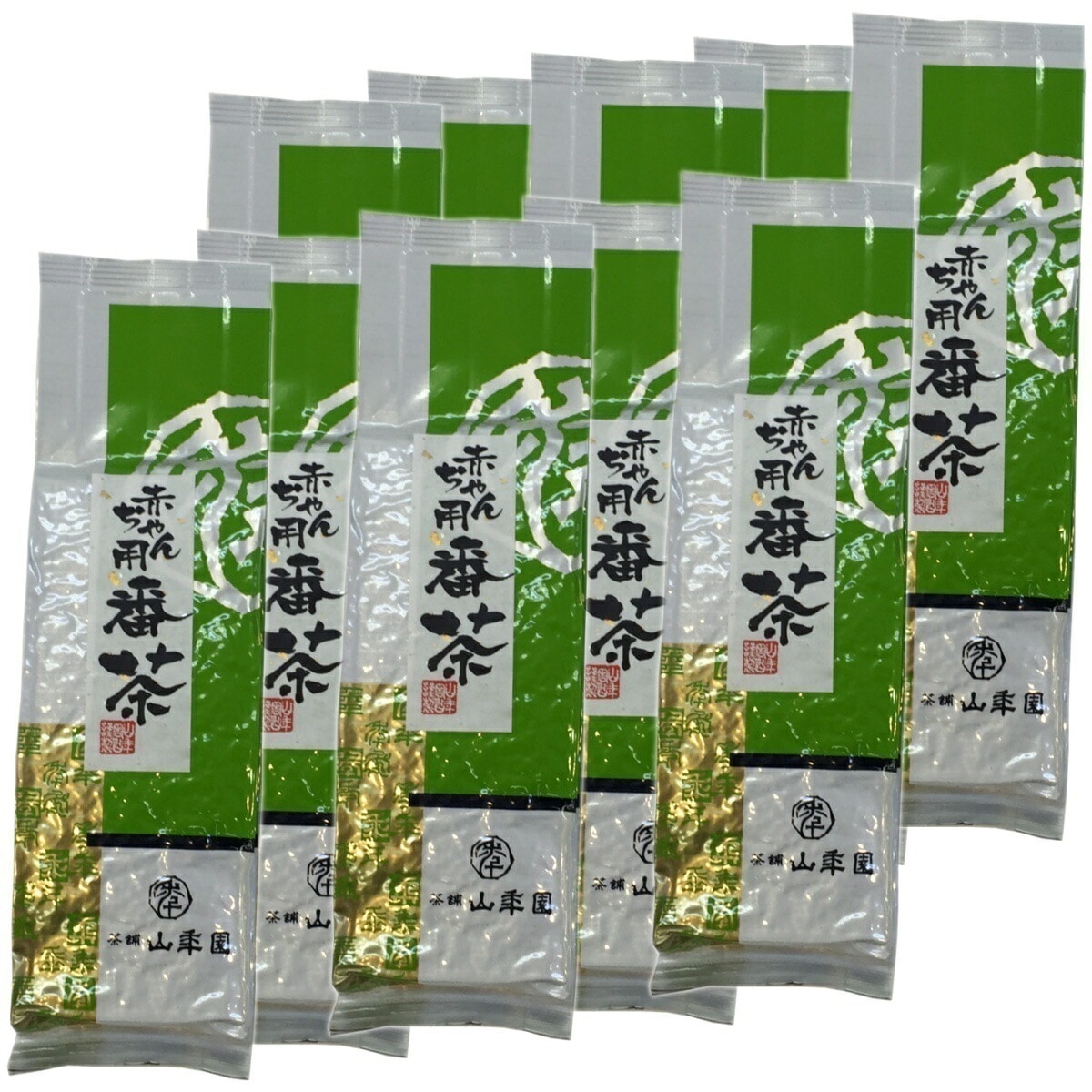赤ちゃん用番茶 150g10袋セット 静岡県産 一番茶の時期に摘まれた番茶 番茶 お茶 日本茶 お年賀 御年賀 プチギフト お茶 2025 内祝い ギフト プレゼント 香典返し 還暦祝い 男