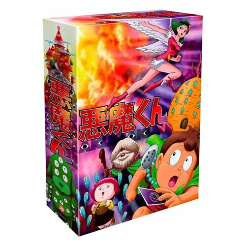 悪魔くん コンプリートBOX (DVD) PCBE-62270