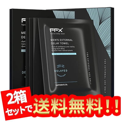 Qoo10] 【2箱セット】早漏防止 グッズ,遅延用ウ : ボディ