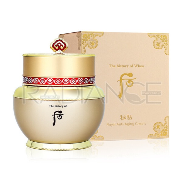 後秘帖 ジャユンクリーム 60ml