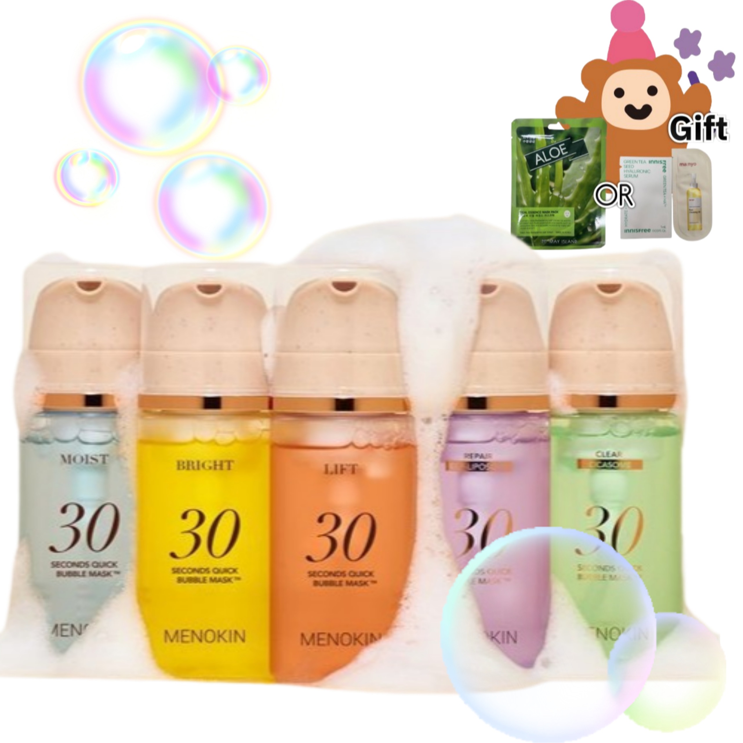 [韓国女優パク·ボヨンPICKPICK / 元祖バブルパック / ファジャルモク] 30秒クイックバブルマスク5種択1