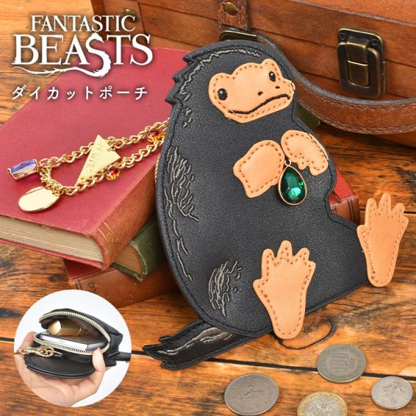 Qoo10] フラッパー ニフラー ファンタビ グッズ ポーチ フ