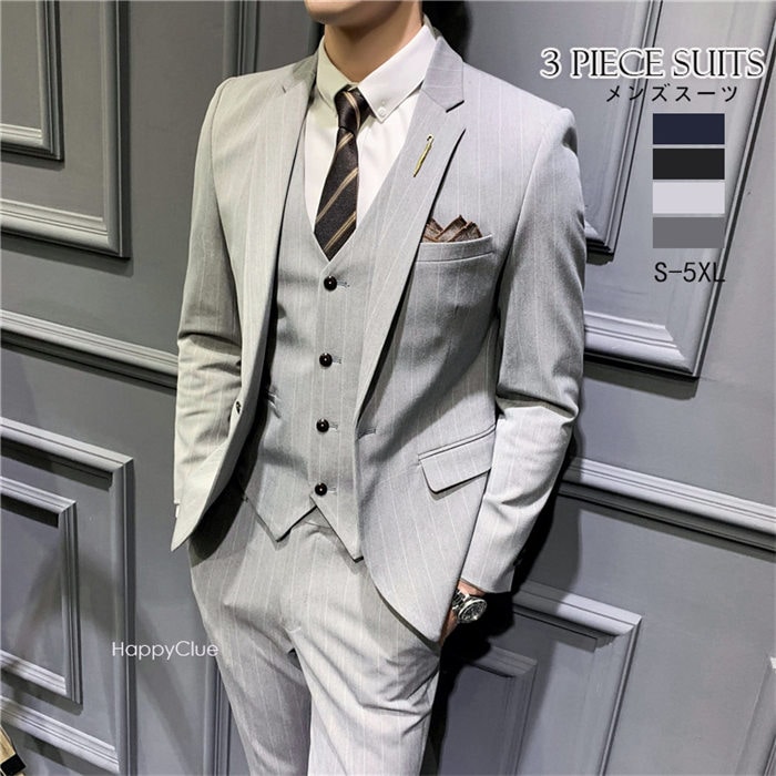 スリーピース スーツ メンズ タキシード パンツスーツ ストライプ おしゃれスーツ 紳士服 礼服 メンズスーツ フォーマルスーツ 結婚式 二次会 ビジネス リクルートスーツ オフィス 通勤就活面接入社