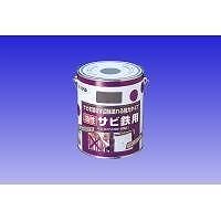 油性サビ鉄用 1.8L グレー色