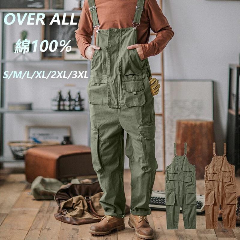 【本日限り激安】オーバーオール メンズ 大きいサイズ オールシーズン 綿100％ S-3XL サロペット ゆったり ワークパンツ 作業着 おしゃれ カジュアル 男女兼用