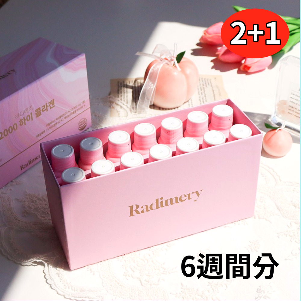 [2+1] 12000　ハイコラーゲン (50ml x 14EA) 低分子フィッシュコラーゲン 12,000mg