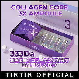 COLLAGEN CORE 3X AMPOULE