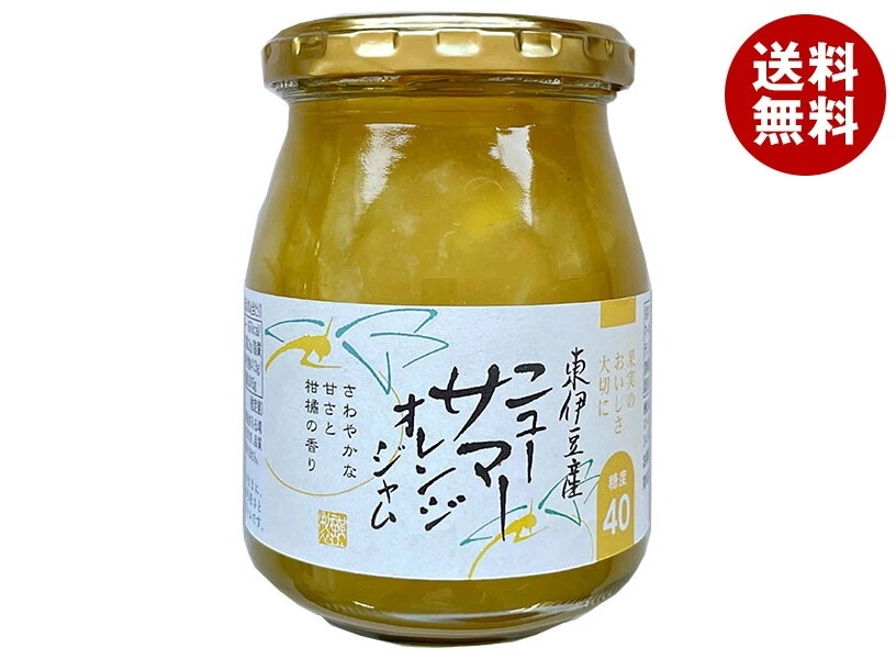 伊豆フェルメンテ ニューサマーオレンジジャム 300g×6個入×(2ケース)