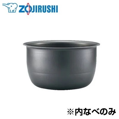 象印 IH炊飯ジャー用 内釜 なべ B411-6B 内なべ カマ 内ナベ 内ガマ うち釜【送料無料】 8,518円