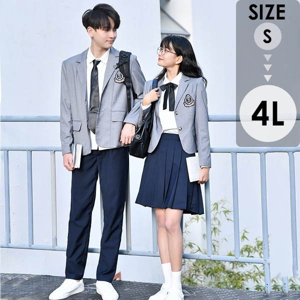 帯広緑陽高校制服セット