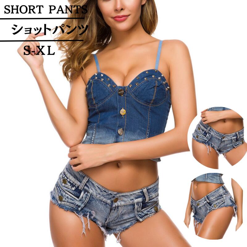 LGB☆ホットパンツ ショートパンツ LGB ホットパンツ ショートパンツ レディース