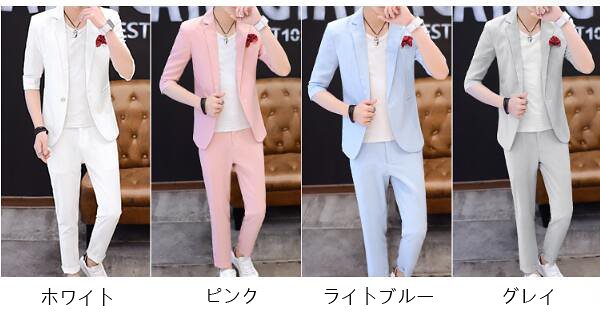 高品質スーツ 紳士 ロングズボン メンズ パンツスーツ セットアップ ビジネス オフィス OL 通勤