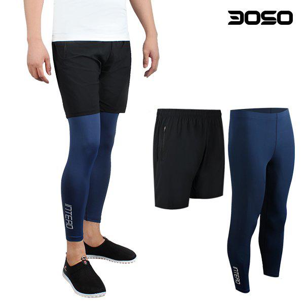 []ウォータースポーツ男性用水着ショーツ+ウォーターレギンスセット/IMJJ