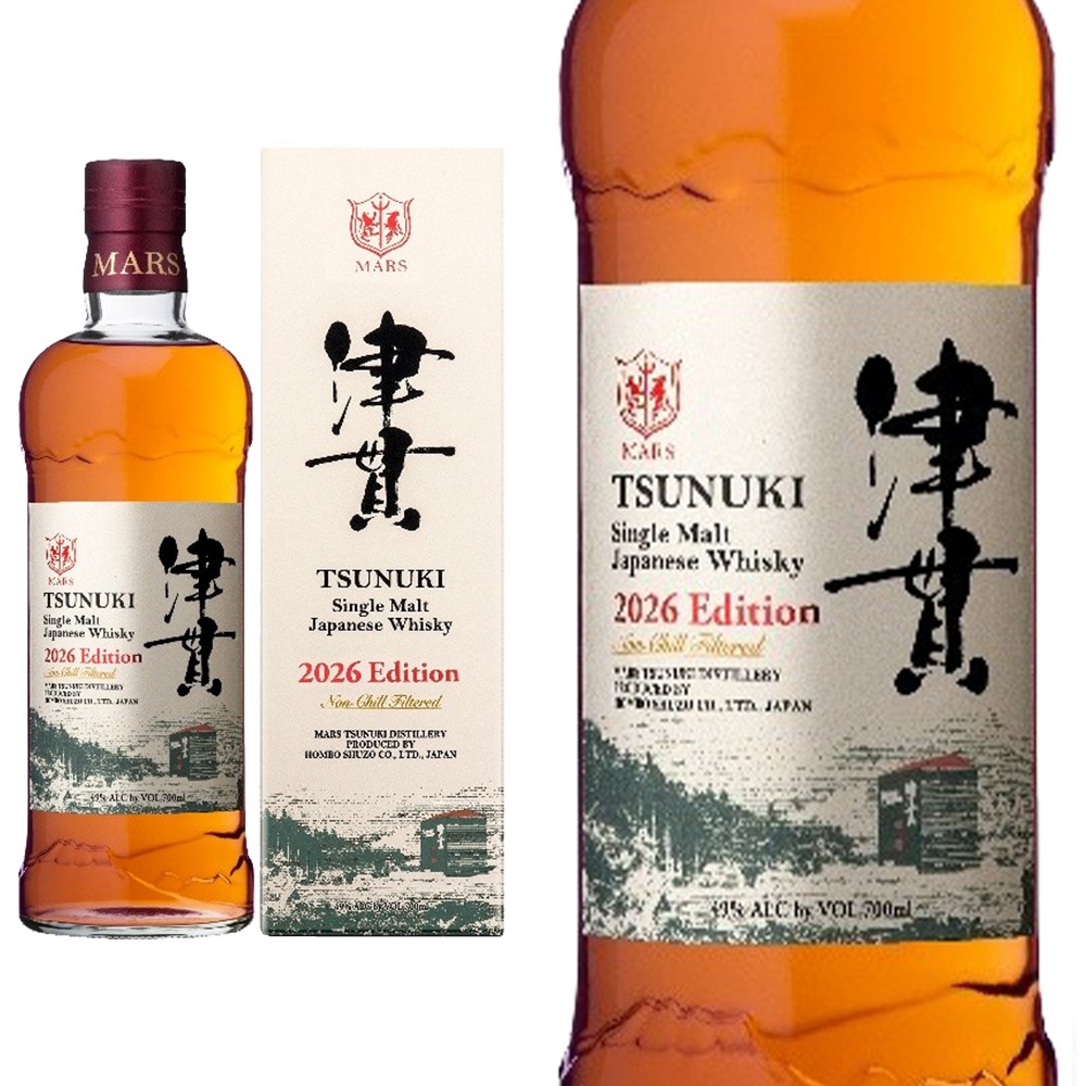【正規品 箱入】シングルモルト 津貫 シングル モルト ジャパニーズ ウイスキー 2026エディション 700ml 49%SINGLEMALT TSUNUKI SINGLE MALT JAPA