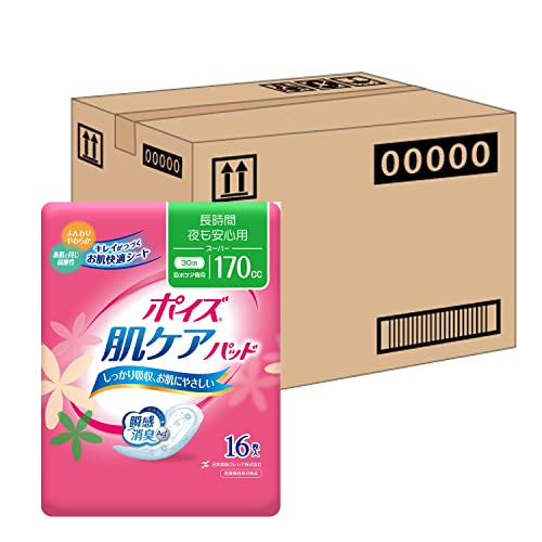 【ケース販売】 ポイズ 肌ケアパッド 長時間夜も安心用(スーパー)170cc 16枚 9パック入り (女性の軽い尿もれ用)