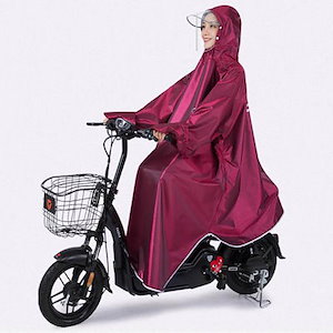 5色 レインコート 自転車 レインポンチョ 袖あり レディース ポンチョ サイクルレインコート 大き