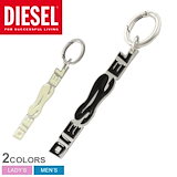 Qoo10] DIESEL ディーゼル キーホルダー X08462
