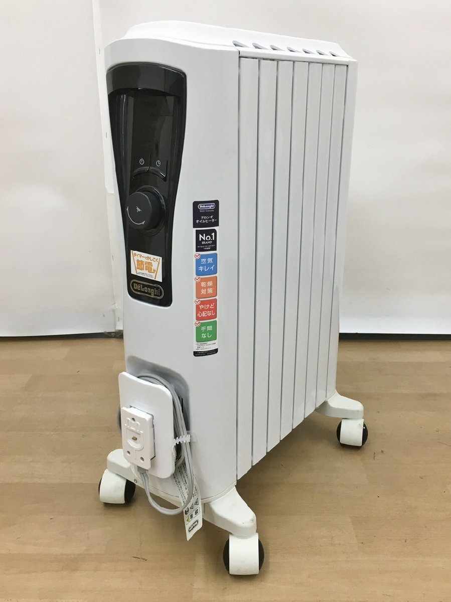 オイルヒーター ユニカルド デロンギ DeLonghi RHJ65L0712 適用床面積 8畳 2510LT022