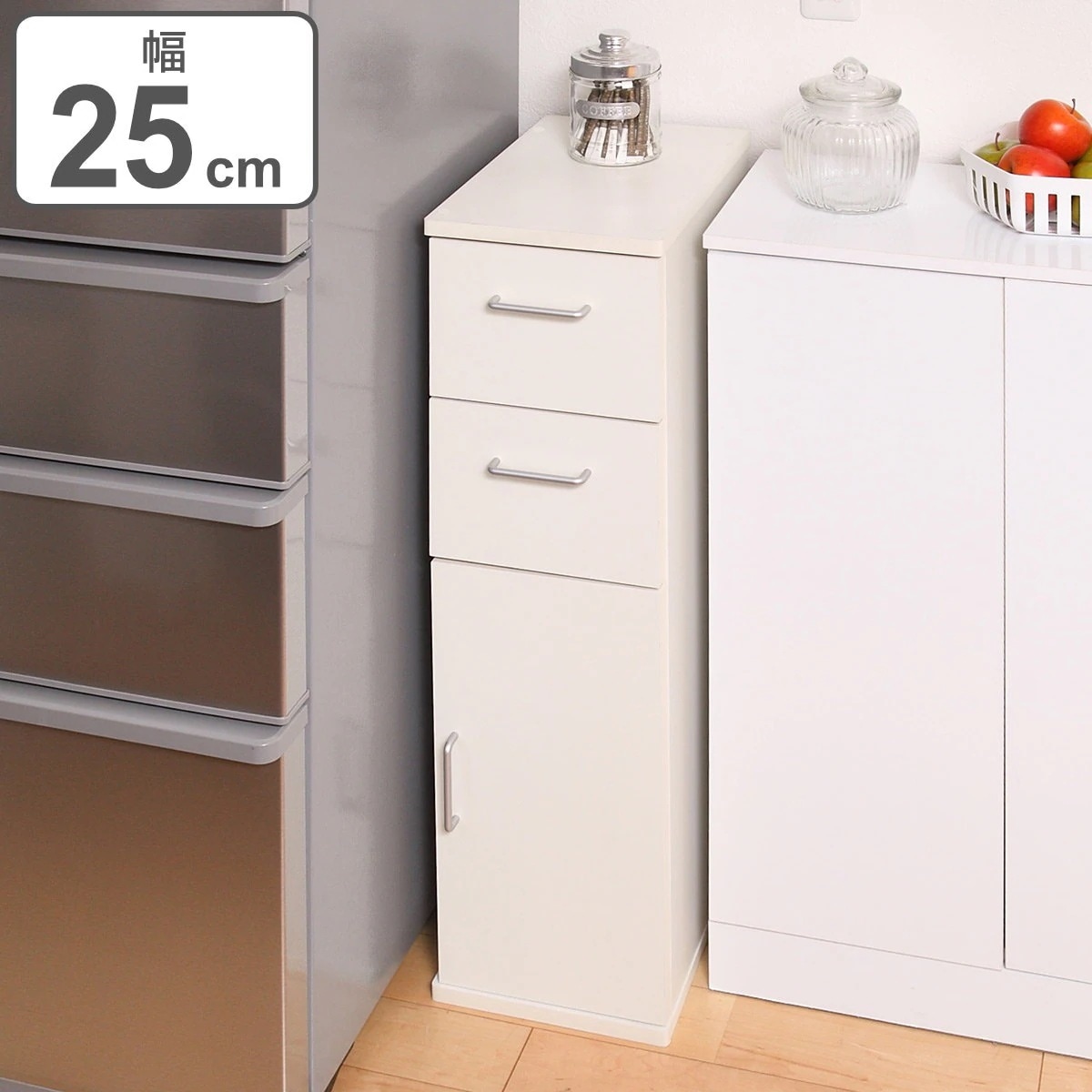 キッチン収納 すき間収納 スリムチェスト 引出し 2段 木扉 幅25cm 収納 棚 すき間 家具 スリムラック ストッカー 引き出し 可動棚 隙間 キッチン ランドリー ホワイト シンプル 8,850円