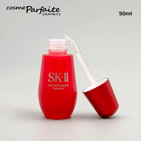 スキンパワー エッセンス 50ml 宅配便