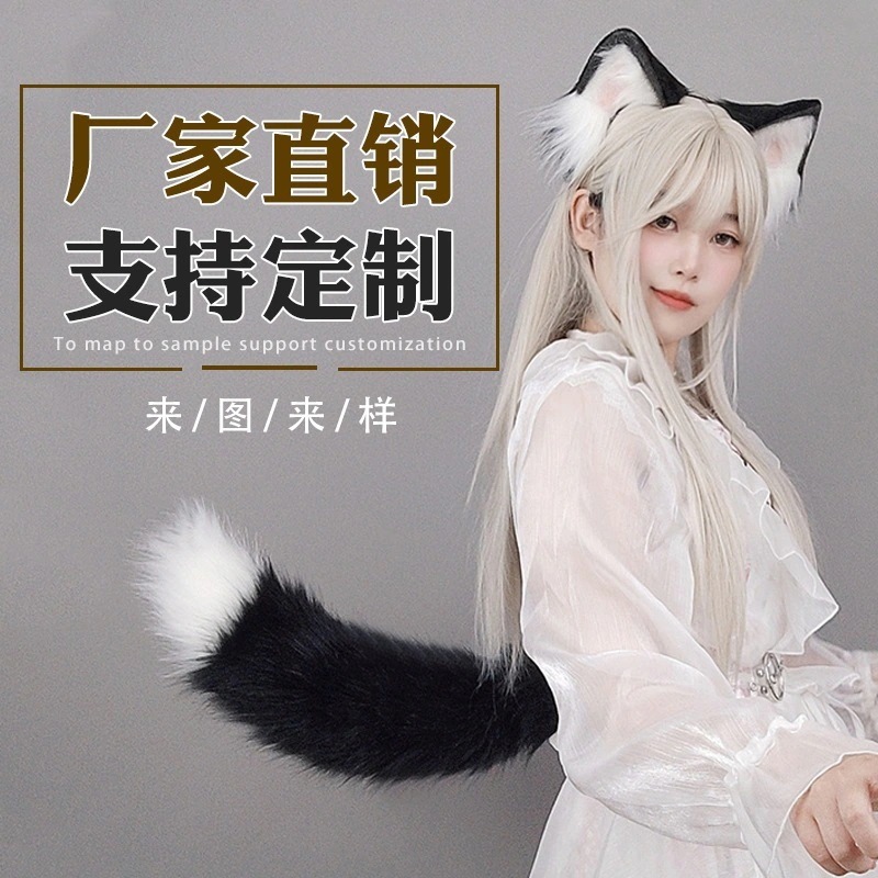 拡散アイテム可動猫耳かわいいヘアピン充電可能な獣耳ヘアピンシミュレーション電動獣耳カチューシャ