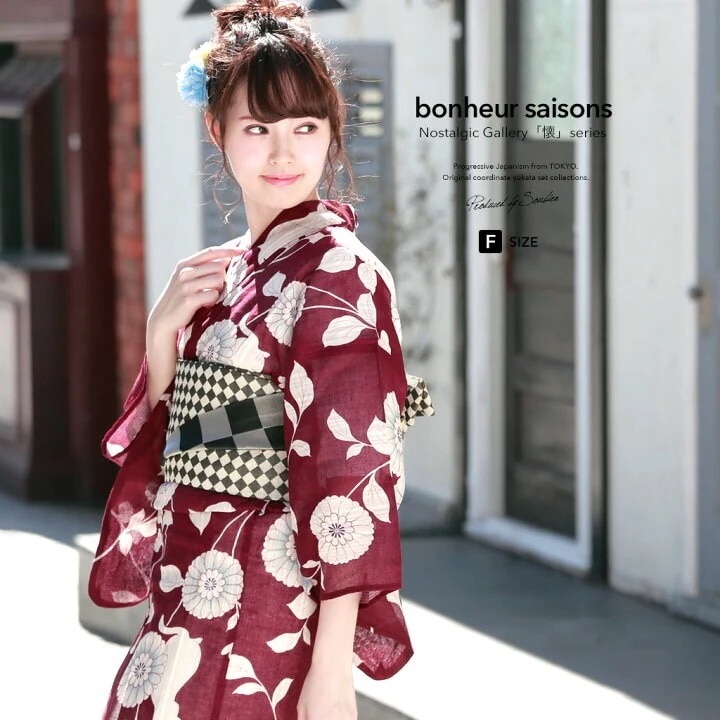 【1点ご購入 で10点プレゼントいたします】和服レトロ撮影改良浴衣日料工服