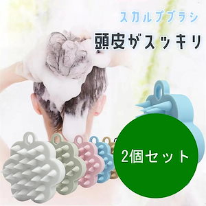 Qoo10] Ruby-Cell インテリジェントスカルプLEDシステム : ヘア