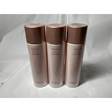 Qoo10 | 「アルソア」のブランド検索結果(人気順)：アルソア買うなら