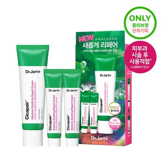 Dr.Jart+ シカペア インテンシブ スージング リペア クリーム セット オリーブヤング 韓国 7,502円