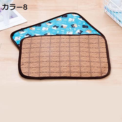 ござ ペット マット ペットベッド スクエア型 洗える 小中大型犬用 クッション ベッド 犬猫兼用 クッション 柔らか ベッド ベッド ペットハウス 犬用品 スクエアベッド 猫 寝床 犬 クッション 4,787円