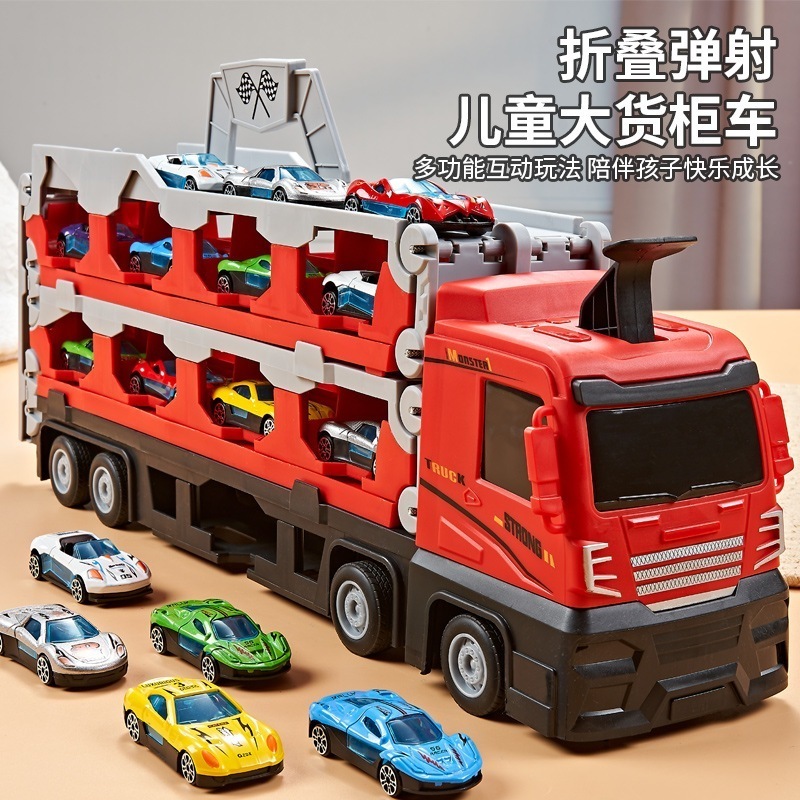 おもちゃの車変形カートランスポーター収納折りたたみ式トラック排出ミニカー合金製男の子向けギフト