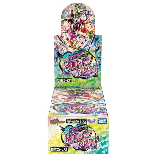タカラトミー(TAKARA TOMY) デュエルマスターズ TCG DM25-EX1 愛感謝祭 ヒロインBEST BOX