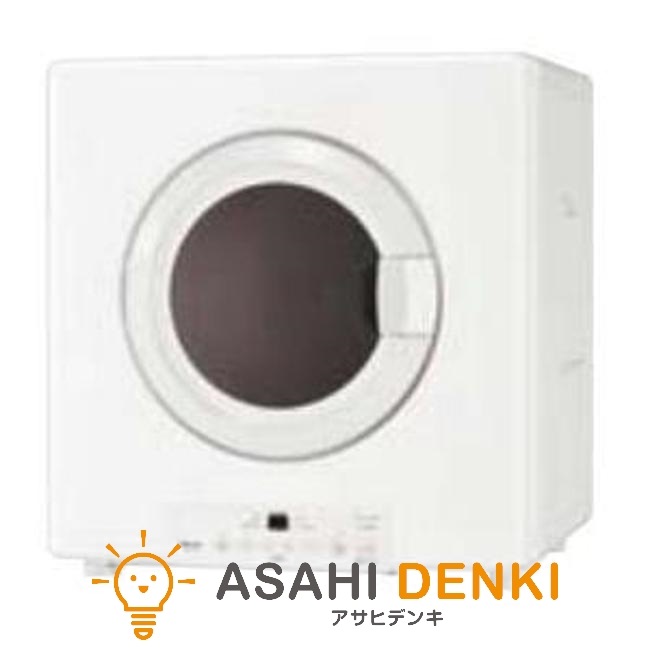 衣類乾燥機 リンナイ RDTC-80UA LPG 業務用ガス衣類乾燥機 乾太くん ネジ接続タイプ 乾燥容量8.0kg　【プロパンガス】