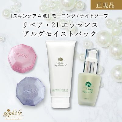 200 パックほど未開封パック まとめ売り 【公式通販】