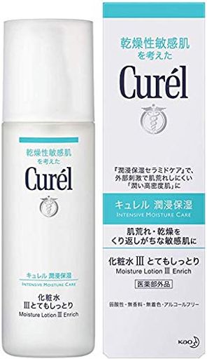 セット販売 花王 潤浸保湿 化粧水 III 3 とてもしっとり (150ML)×3個セット 【医薬部外品】