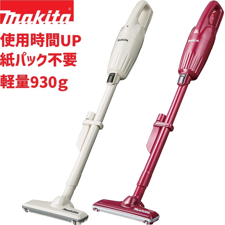 掃除機 コードレス 正規店 1年保証 CL116DWI CL116DWR クリーナー カプセル式 10.8V 2.0Ah コードレスクリーナー 紙パック不要 ハンディ スティック ハンドクリーナー