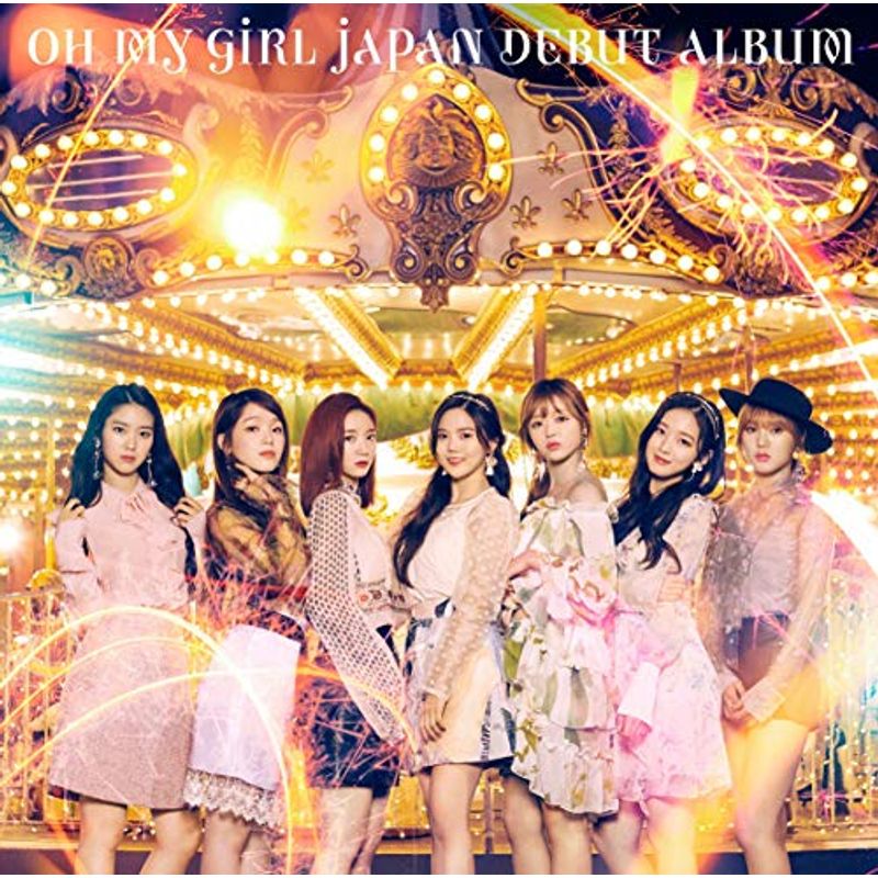 OH MY GIRL JAPAN DEBUT ALBUM(初回生産限定盤A)(DVD付)(特典なし)