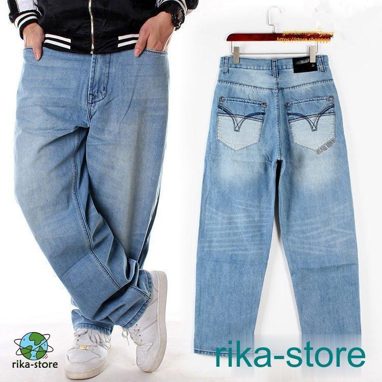 ジーンズ バギーパンツ ワイドパンツ メンズ デニム パンツ ロング丈 ボトムス 大きいサイズ きれいめ ストリート ヒップホップ