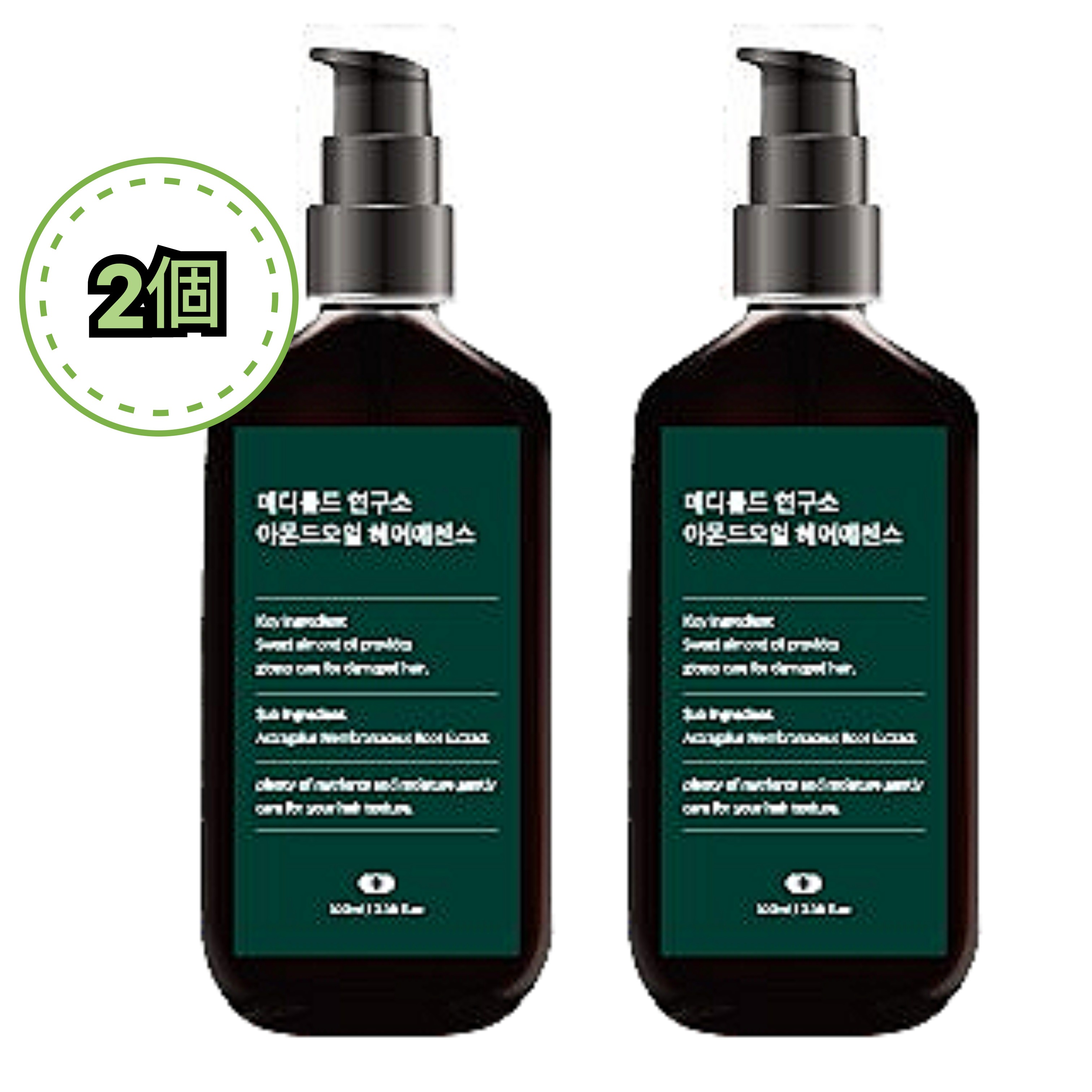 アーモンドオイルヘアエッセンス 100ml, 2個