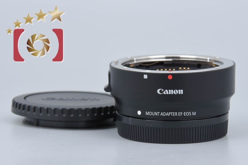 EF-EOS M マウントアダプター