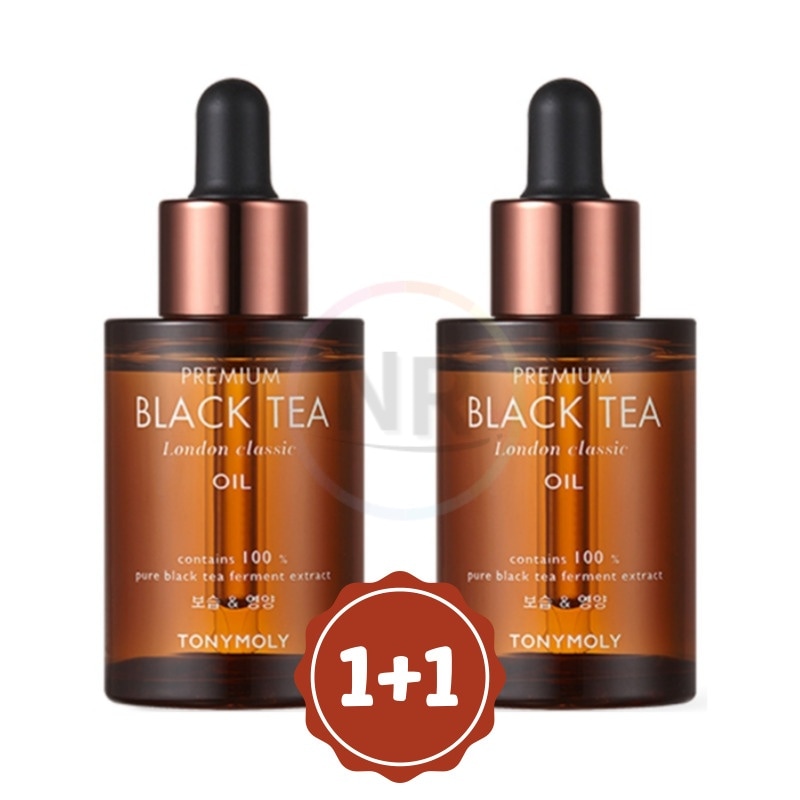 プレミアム紅茶 ロンドン クラシック オイル 35mL (2個)