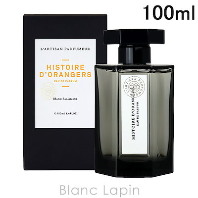 ラルチザンパフューム アフルールドペッシュ 100ml Celes (セレス) | L'artisan Parfumeur - À Fleur de Pêche