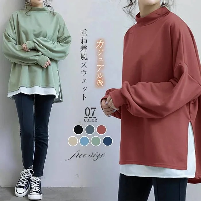 カジュアル 厚手 裏起毛 厚手トレーナー レディース 定番 トッ レディース 暖か あったか プルオーバー 裏起毛 カットソー スウェット 暖かい 長袖スウェット ック トレーナー