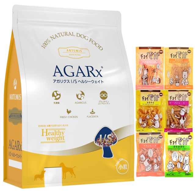 アーテミス アガリクス I/S ヘルシーウェイト 小粒 3kg【犬想いオリジナルセット】【おやつチョイあげ付】【正規品】